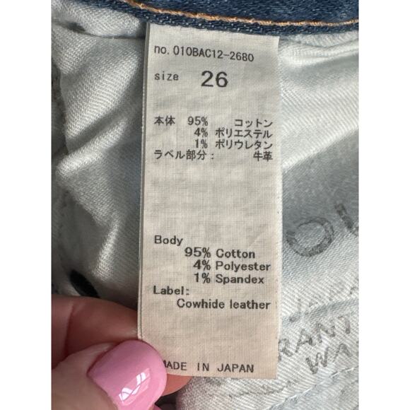 Moussy Vintage Ridgewood Distressed Cropped Skinny Jeans Medium Wash Size 26 - Picture 7 of 13